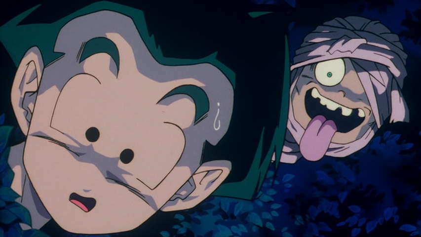 Dragon Ball Z - Película 13: ¡La explosión del puño del dragón! (poxitron)